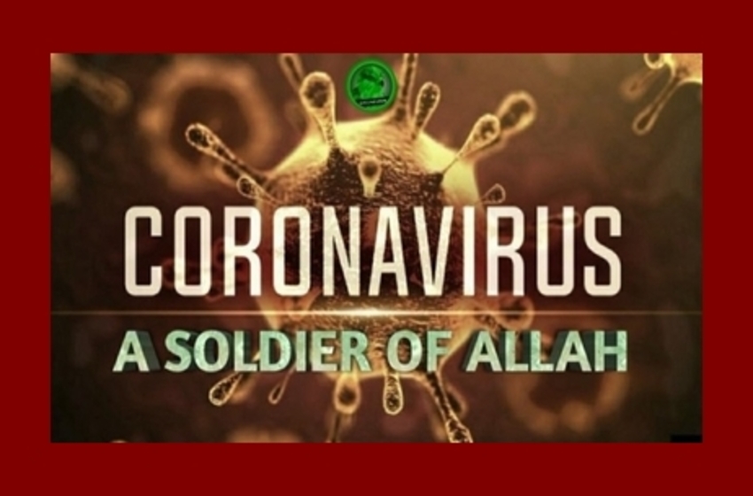  As Islamists Spread Conspiracies, ISIS Seeks to Exploit Coronavirus Crisis