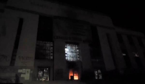  BREAKING: Rioters Set Fire to Oakland Courthouse and Attack Police Station