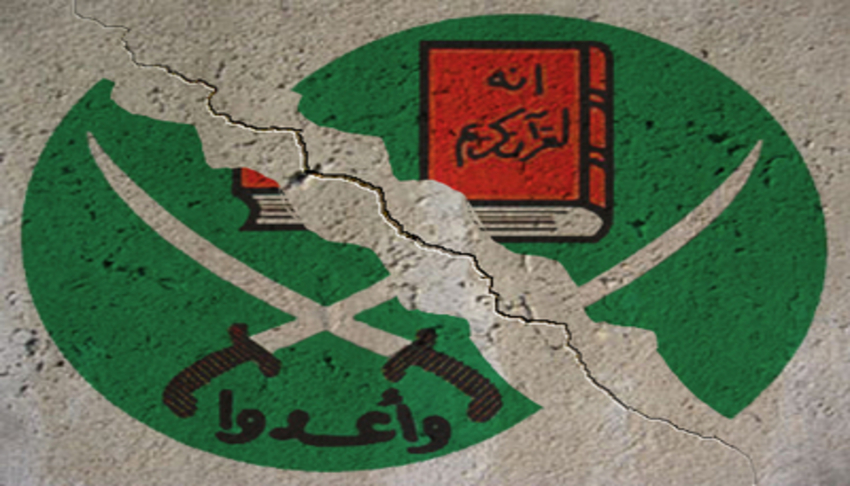  Divisions Strike the Muslim Brotherhood