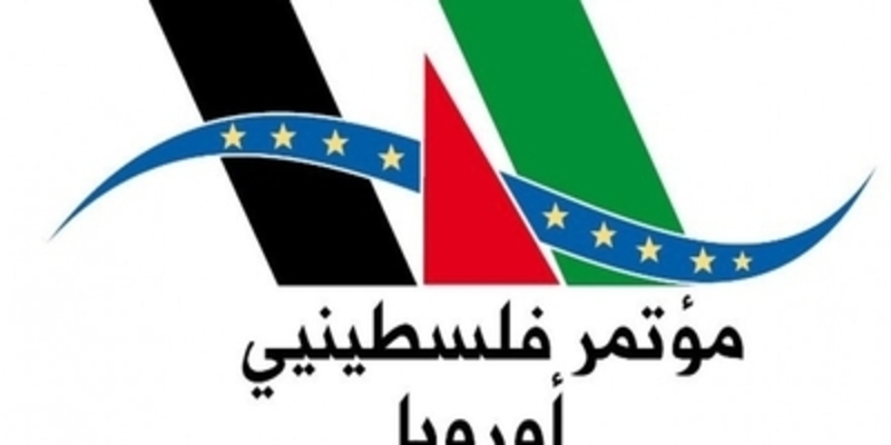  Italy’s Problem with Palestinian Terrorist Financing