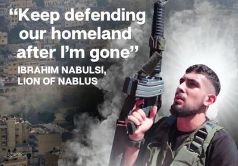  American-based Israel Haters Hail Slain Terrorist
