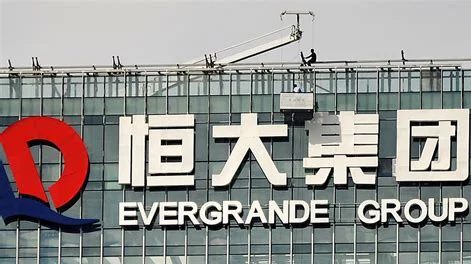  China’s Evergrande Files for Bankruptcy – World Economy in Dangerous Shape