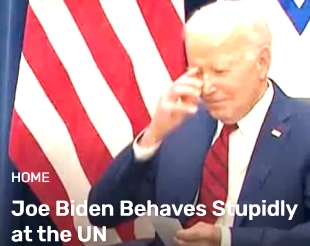  Joe Biden Behaves Stupidly at the UN