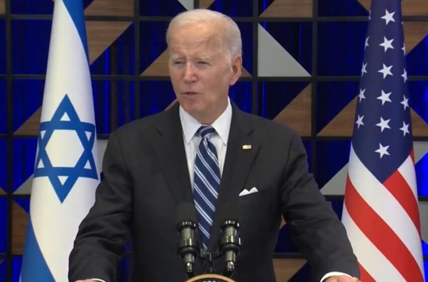  CLAIM: Biden Refused to Sell Weapons to Israel Unless it Promised Guns Would Not be Given to Civilians