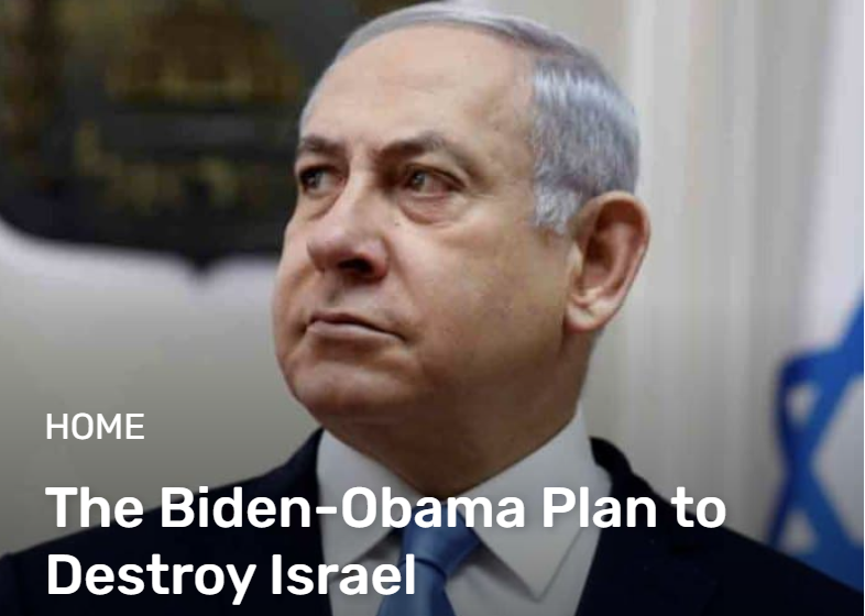  The Biden-Obama Plan to Destroy Israel !