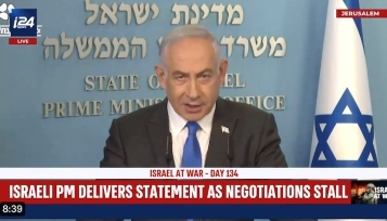  Netanyahu: ‘Those who want us to desist from the Rafah operation are telling us we should lose’