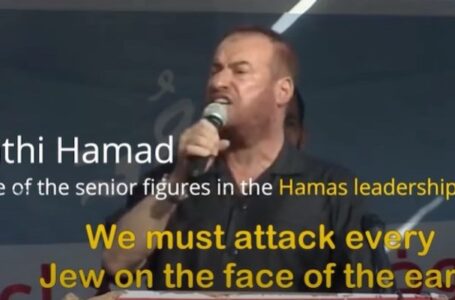 ‘Resettle’ Gazans Who Support Jihad Terrorism in the US