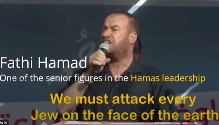  ‘Resettle’ Gazans Who Support Jihad Terrorism in the US